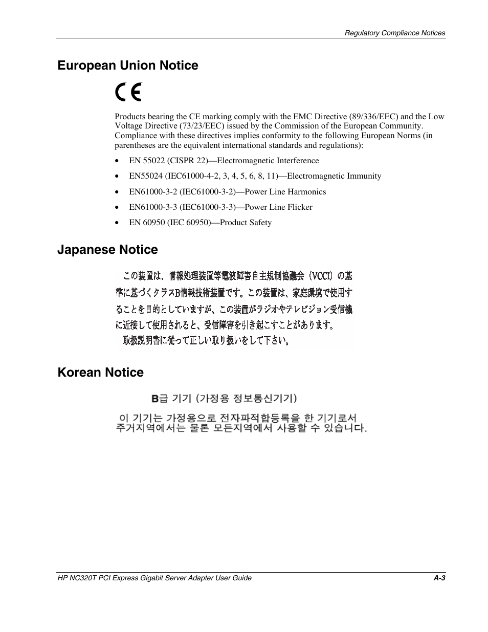 European union notice, Japanese notice, Korean notice | HP NC320T PCI Express Gigabit Server Adapter User Manual | Page 14 / 21