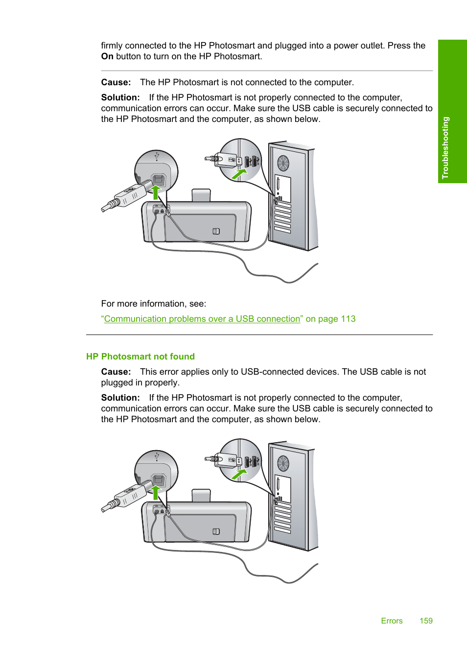 Hp photosmart not found | HP Photosmart D7460 Printer User Manual | Page 160 / 191