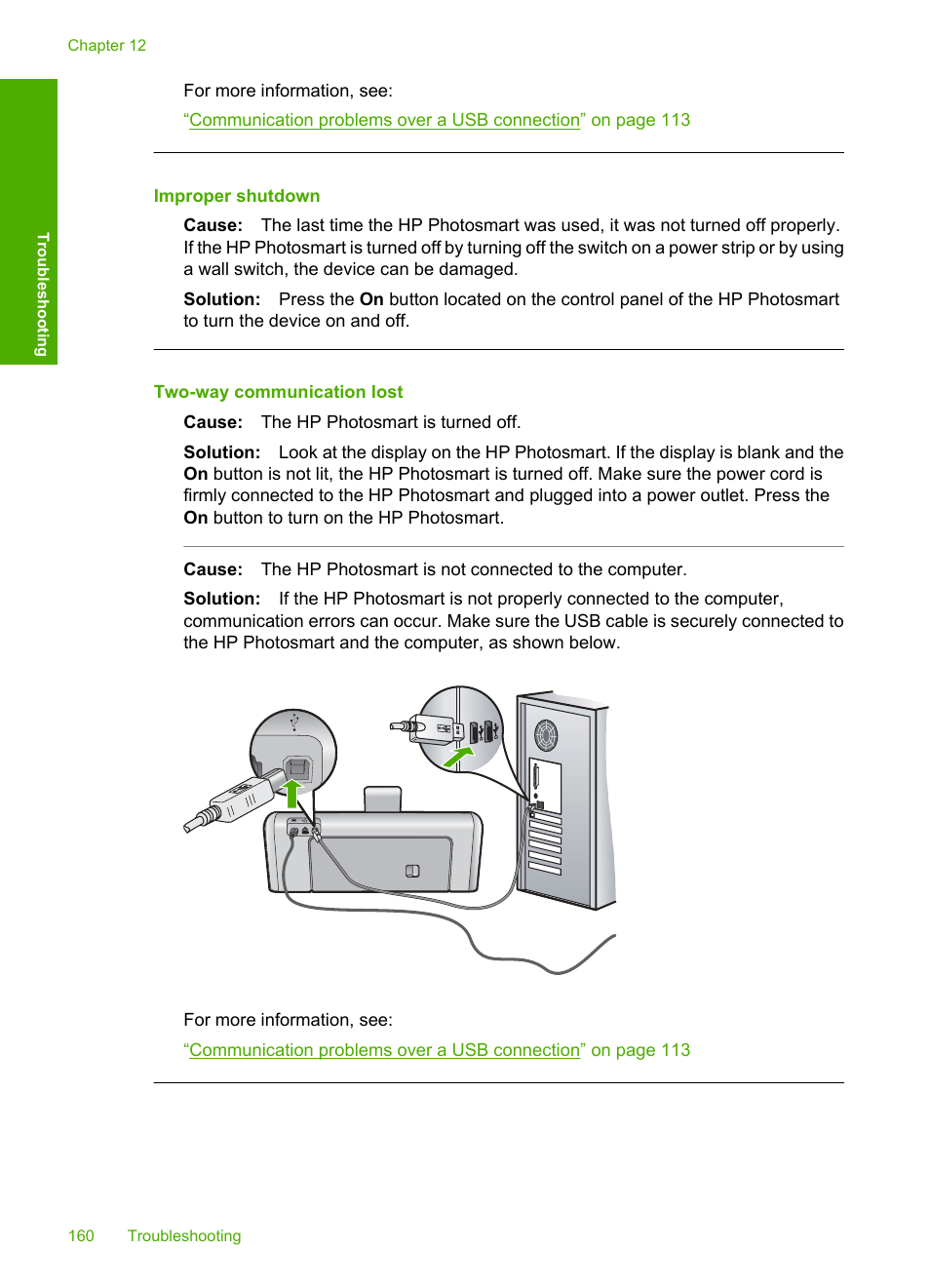 Improper shutdown, Two-way communication lost | HP Photosmart D7460 Printer User Manual | Page 161 / 191