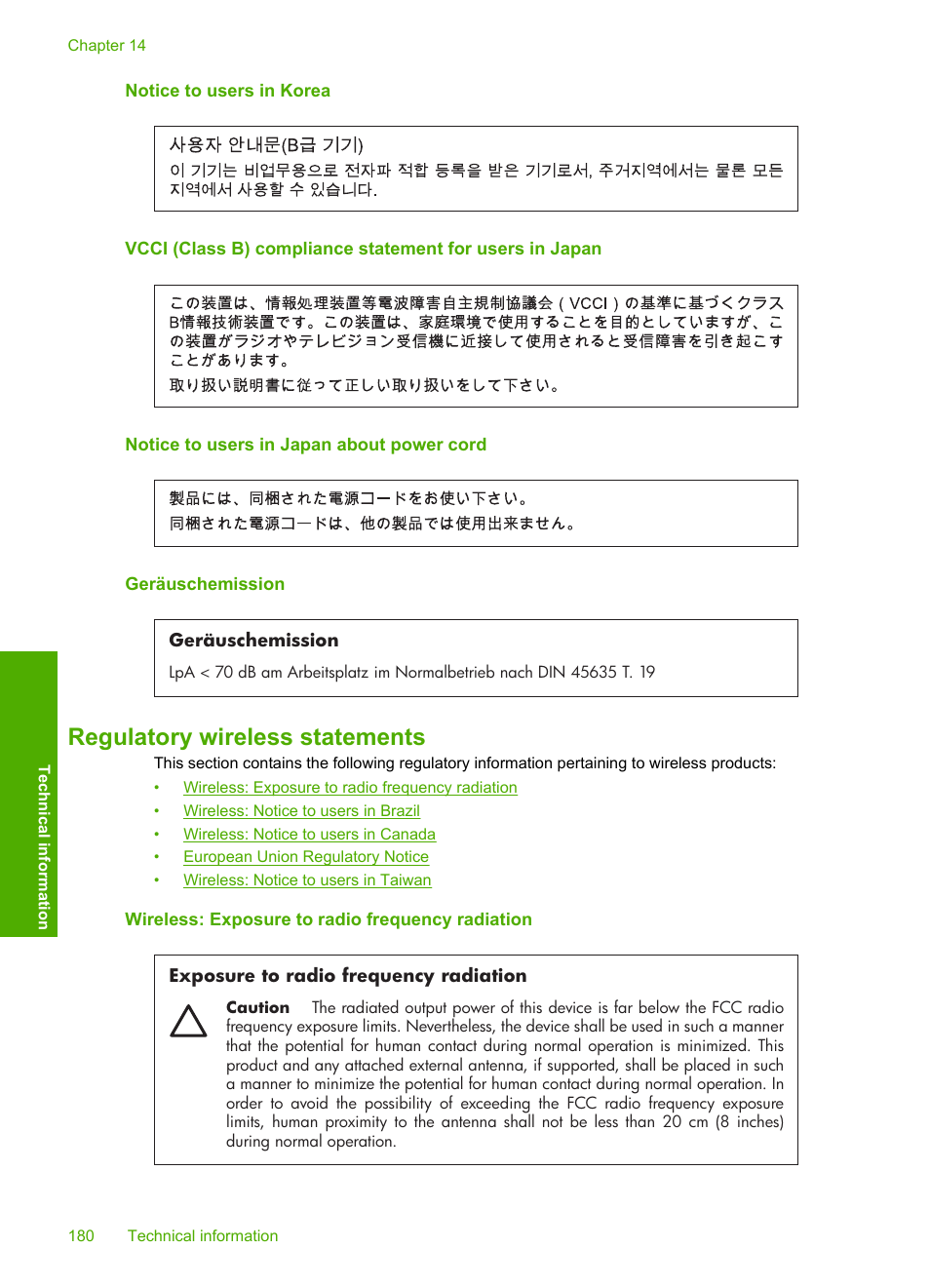 Notice to users in korea, Notice to users in japan about power cord, Geräuschemission | Regulatory wireless statements, Wireless: exposure to radio frequency radiation | HP Photosmart D7460 Printer User Manual | Page 181 / 191