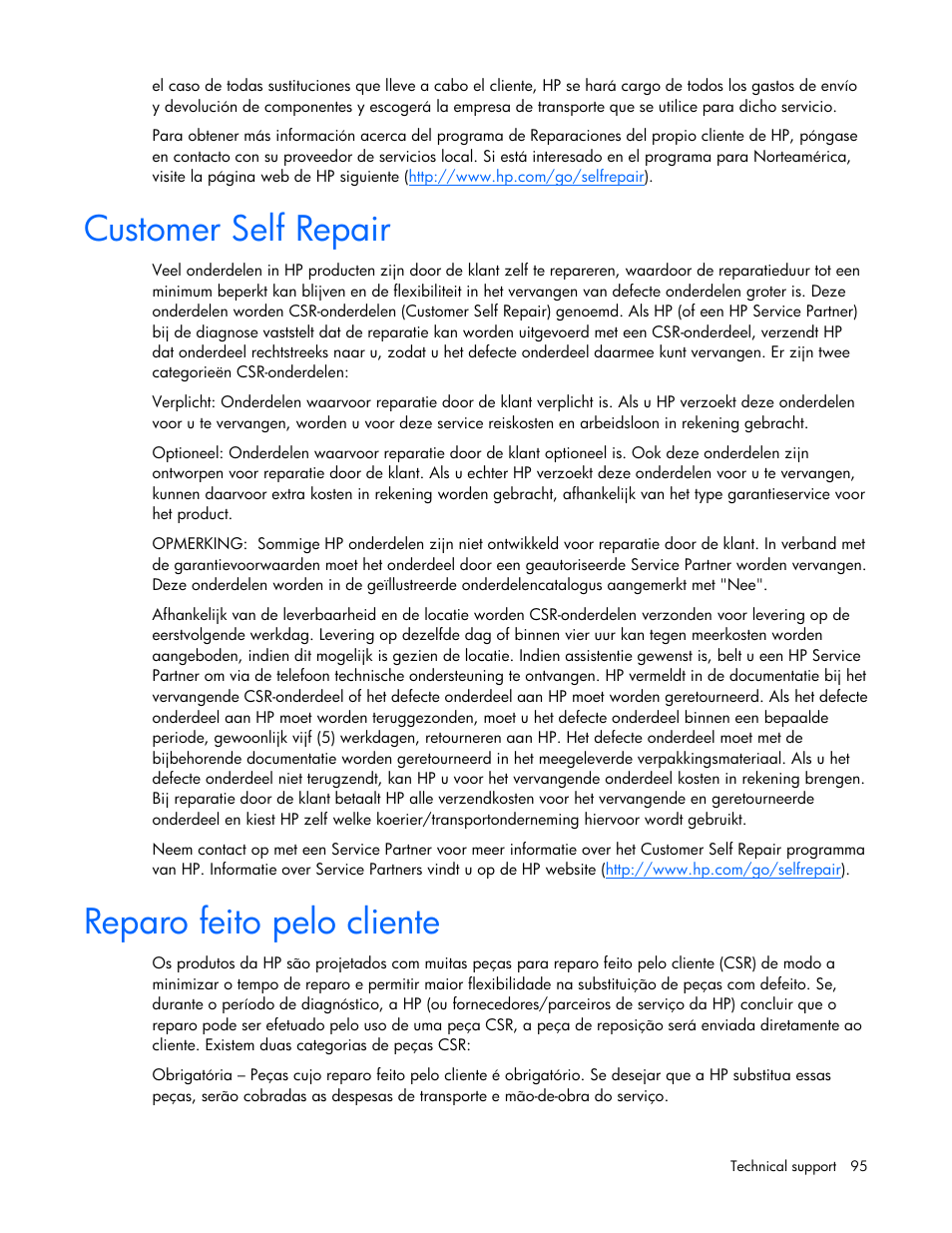 Customer self repair, Reparo feito pelo cliente | HP ProLiant BL685c G7 Server-Blade User Manual | Page 95 / 103