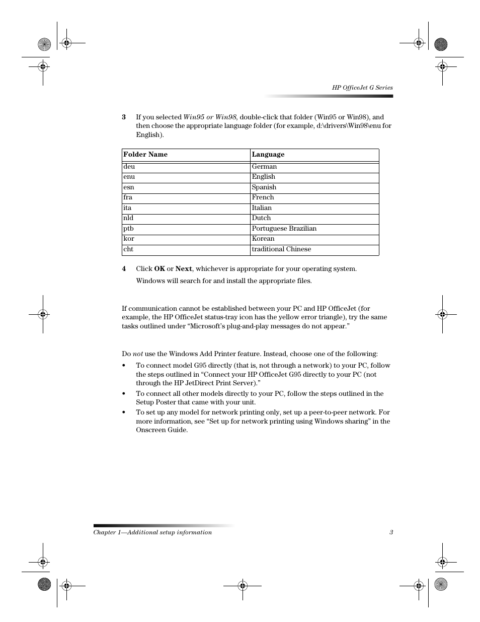Windows add printer feature | HP Officejet g55 All-in-One Printer User Manual | Page 7 / 58