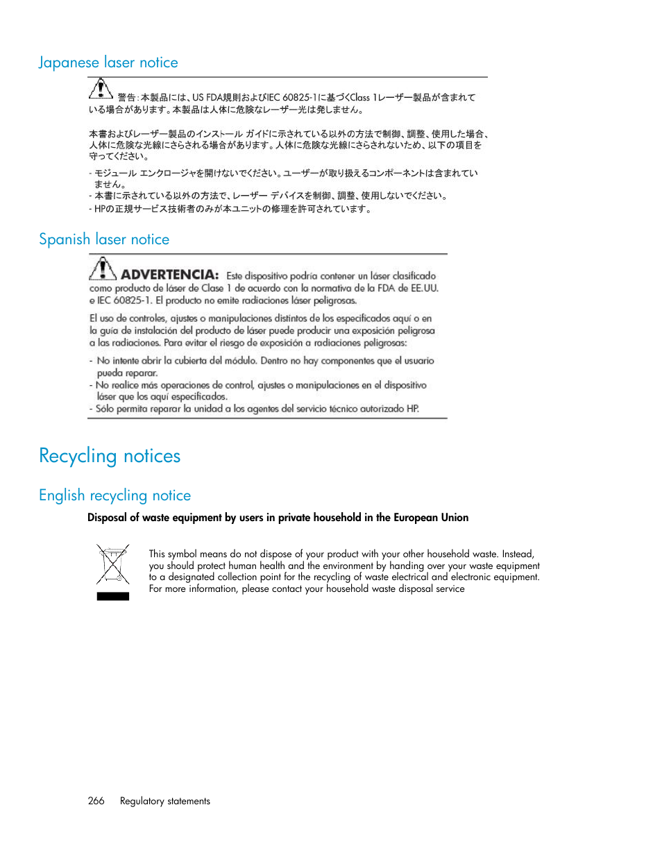 Japanese laser notice, Spanish laser notice, Recycling notices | English recycling notice, 266 spanish laser notice | HP StoreEver ESL G3 Tape Libraries User Manual | Page 266 / 286