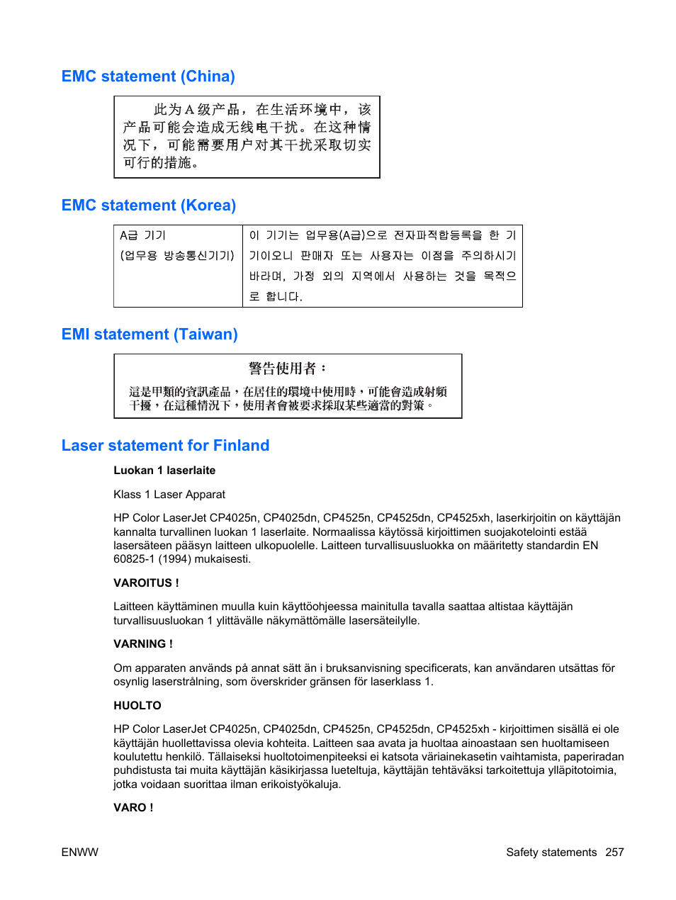 Emc statement (china), Emc statement (korea), Emi statement (taiwan) | Laser statement for finland | HP Color LaserJet Enterprise CP4525 Printer series User Manual | Page 271 / 282