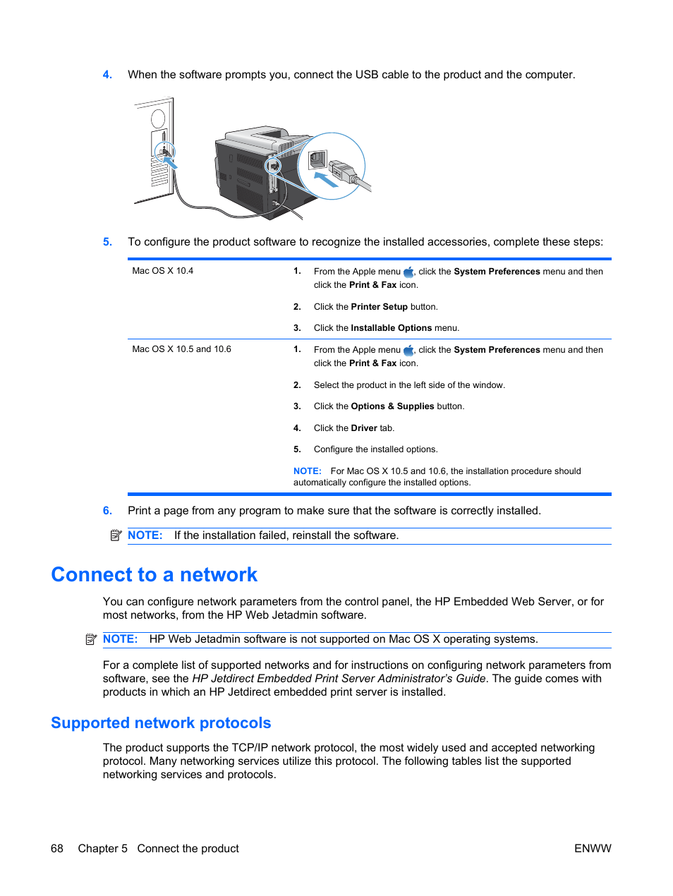 Connect to a network, Supported network protocols | HP Color LaserJet Enterprise CP4525 Printer series User Manual | Page 82 / 282