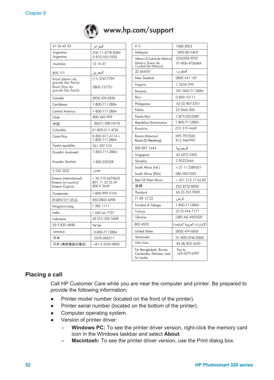 Placing a call | HP Photosmart 325 Compact Photo Printer User Manual | Page 55 / 62