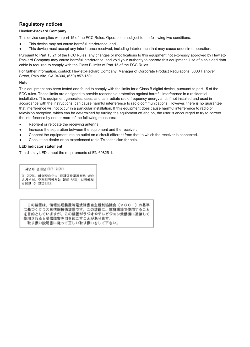 Regulatory notices | HP Photosmart 325 Compact Photo Printer User Manual | Page 62 / 62