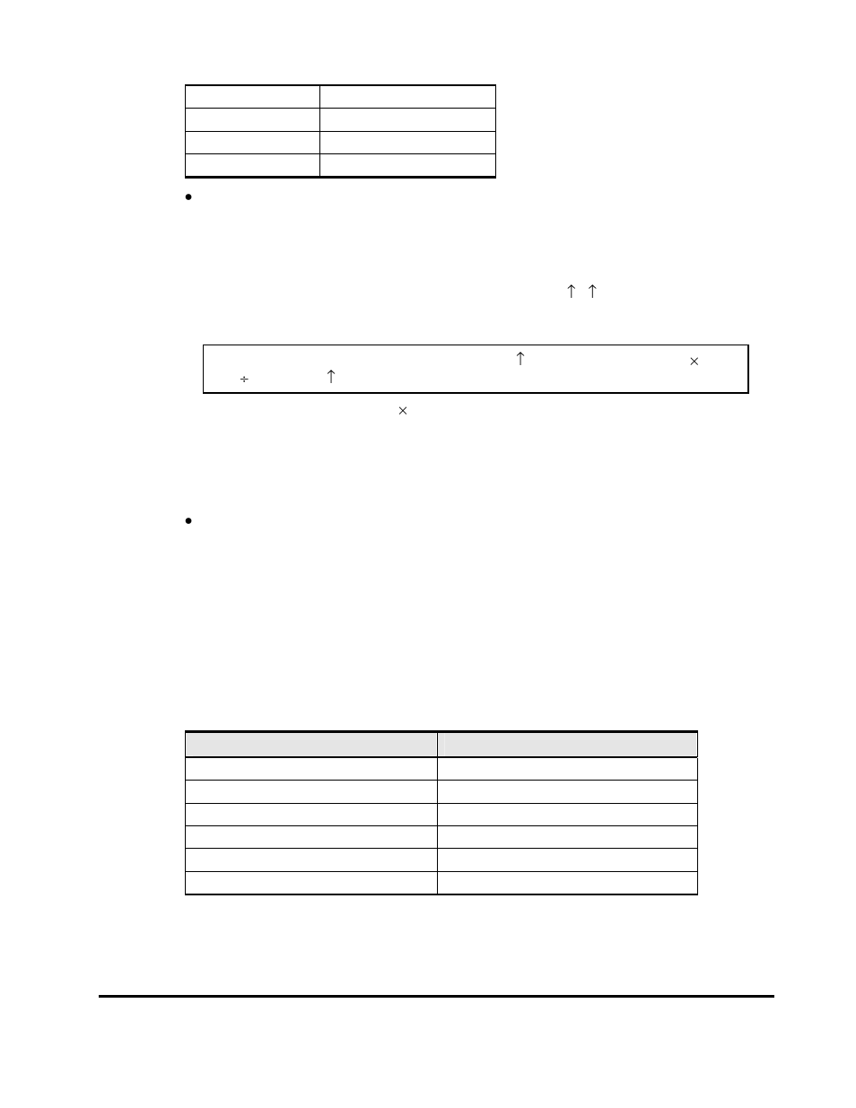 HP StorageWorks XP Remote Web Console Software User Manual | Page 75 / 314