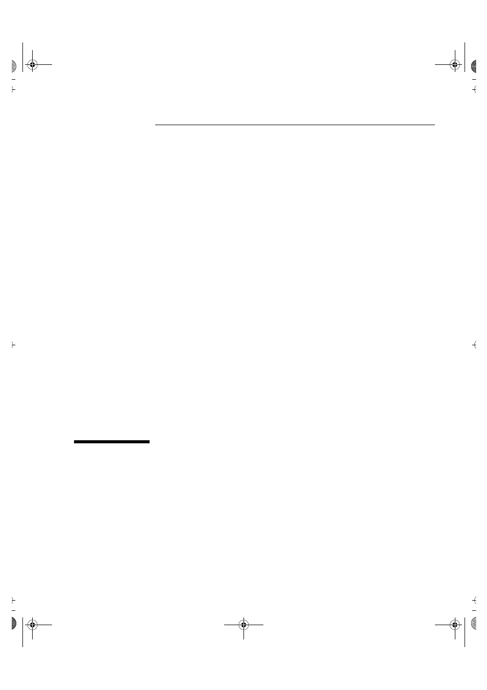 Tape cartridge densities and compression | HP Surestore DLT 80 Tape Drive User Manual | Page 28 / 57