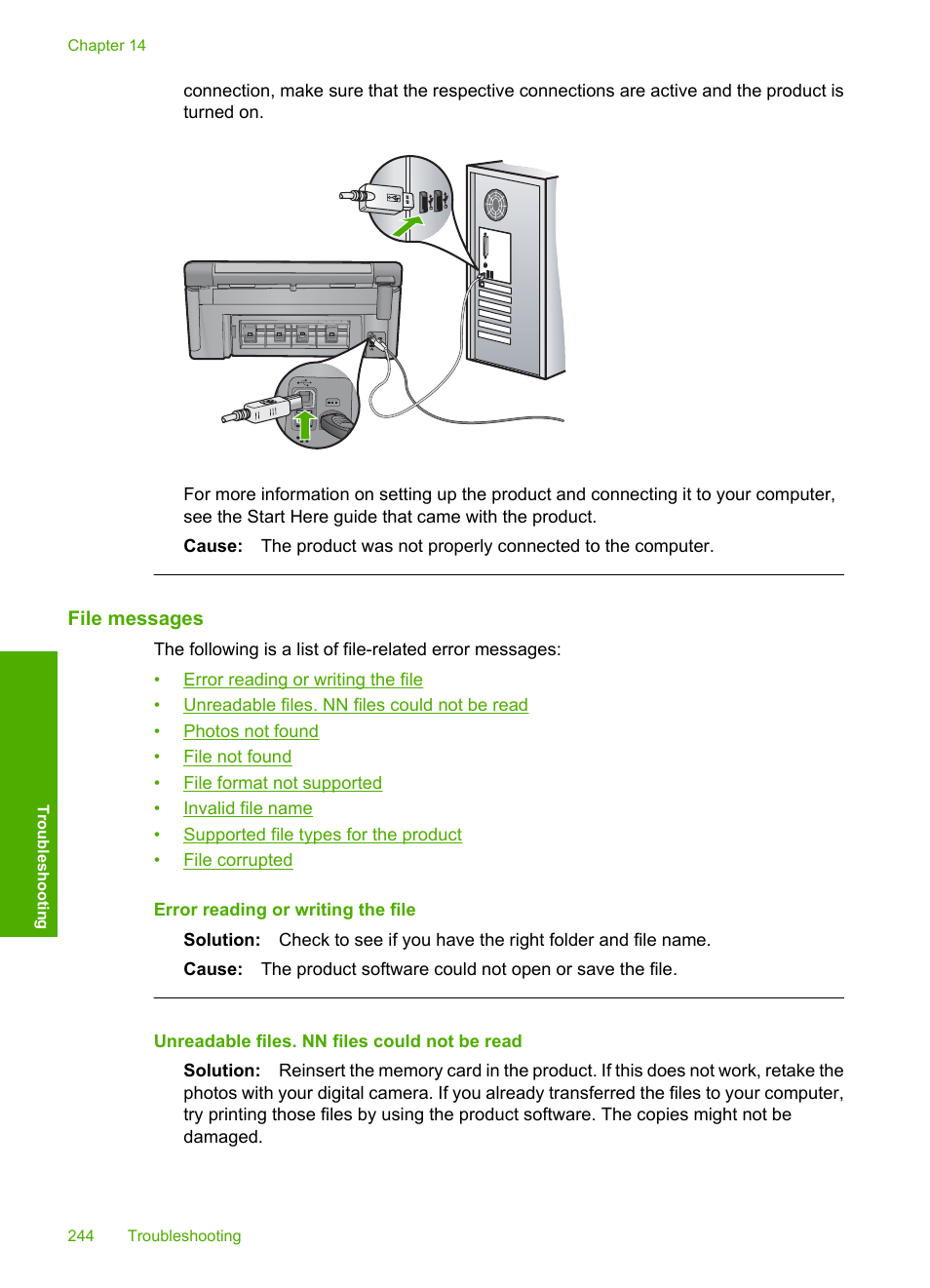 File messages | HP Photosmart C6340 All-in-One Printer User Manual | Page 247 / 331