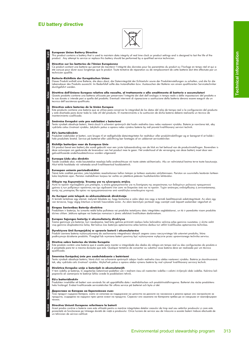 Eu battery directive | HP Photosmart C6340 All-in-One Printer User Manual | Page 316 / 331