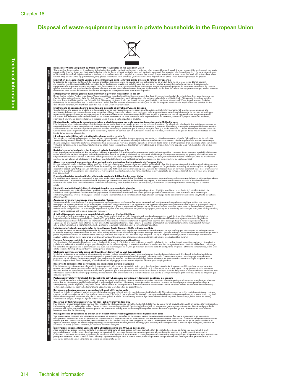 HP Photosmart C6340 All-in-One Printer User Manual | Page 317 / 331