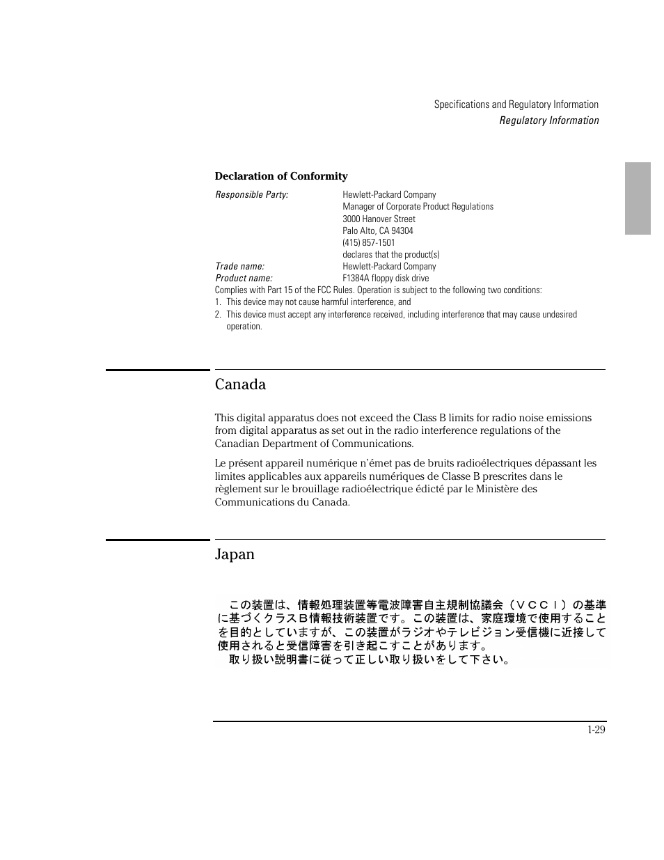 Canada, Japan | HP OmniBook 3100 Notebook PC User Manual | Page 29 / 33
