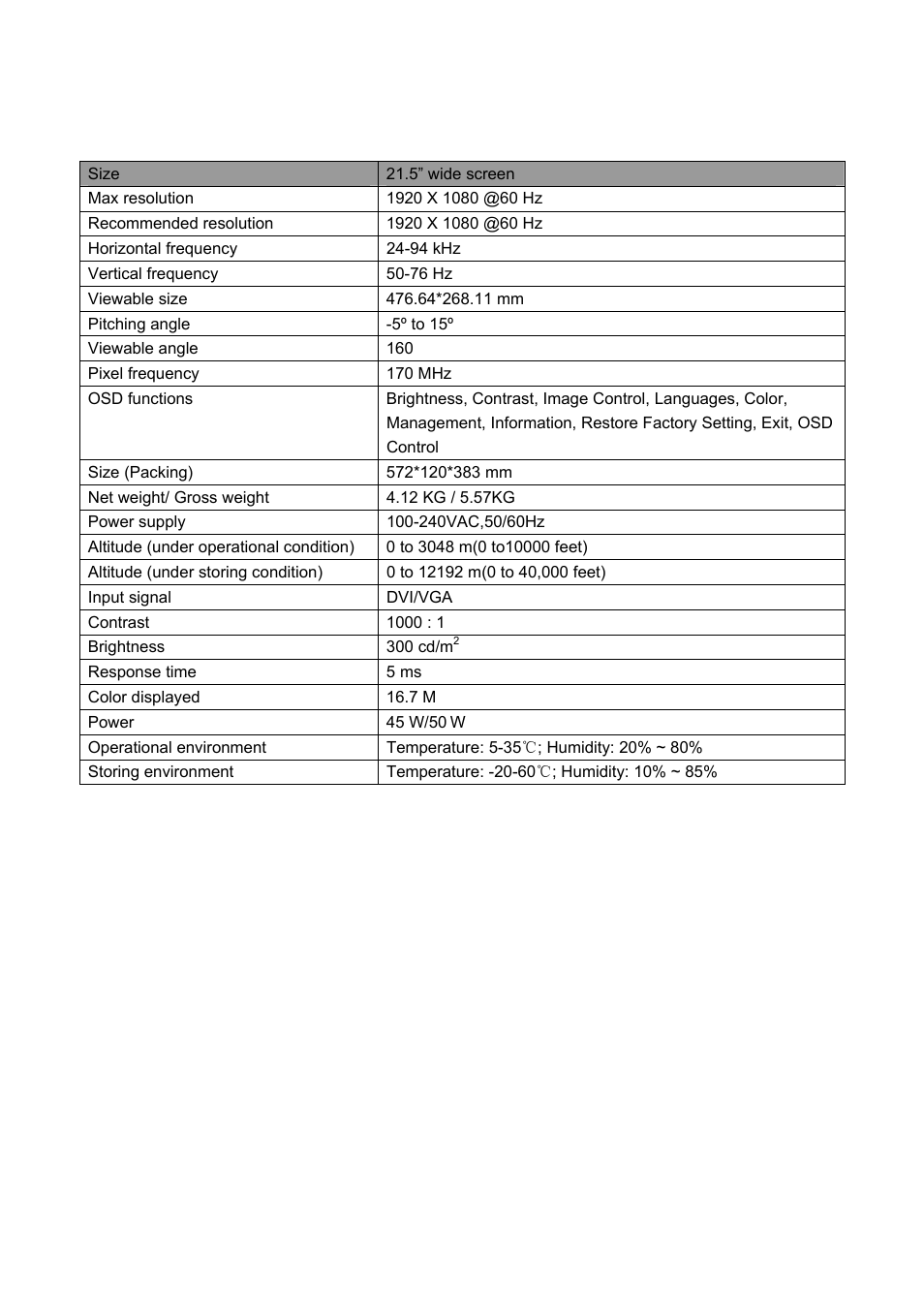 HP S2231 21.5-inch Diagonal LCD Monitor User Manual | Page 17 / 33