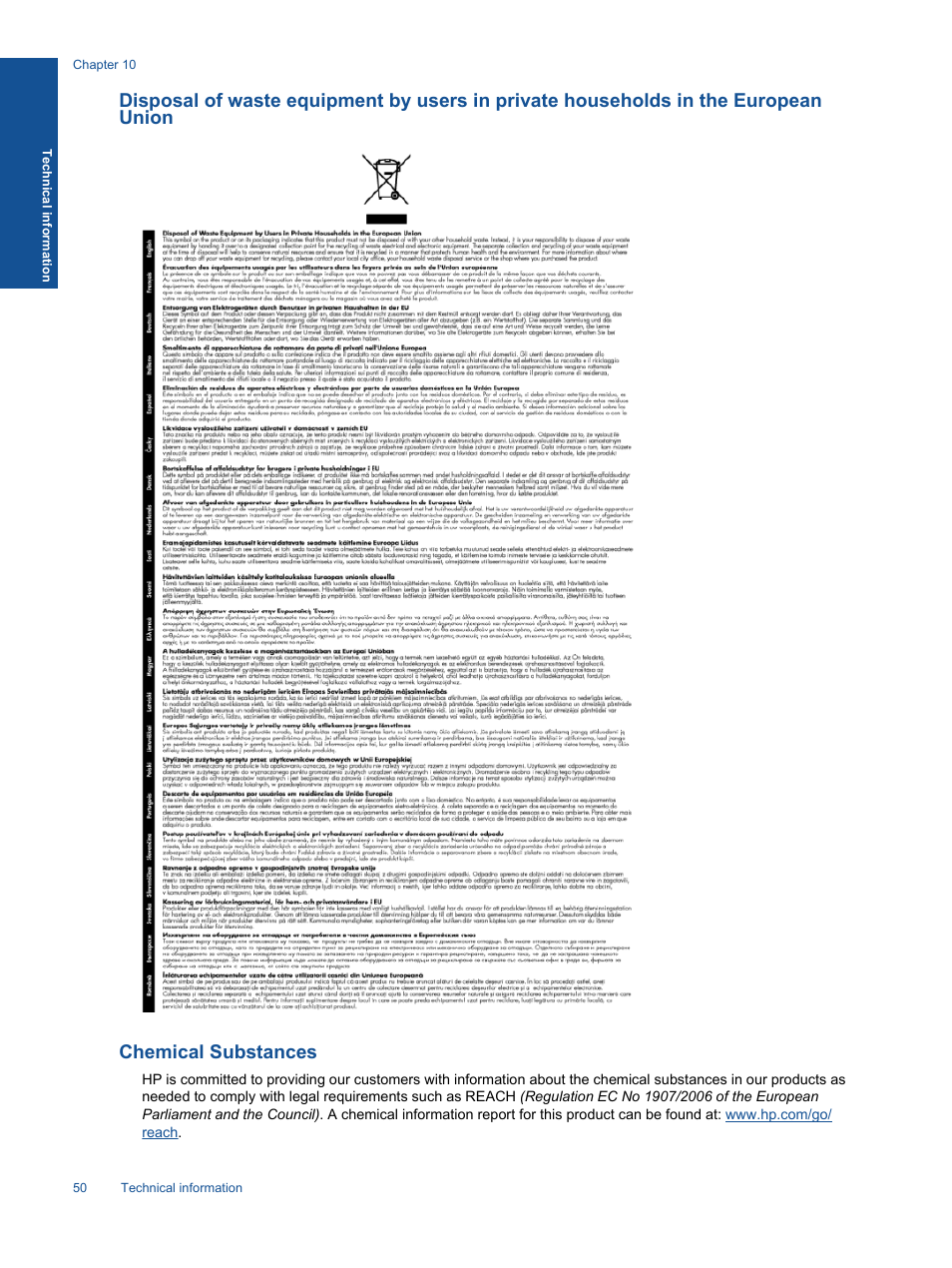 Chemical substances | HP ENVY 120 e-All-in-One Printer User Manual | Page 52 / 62