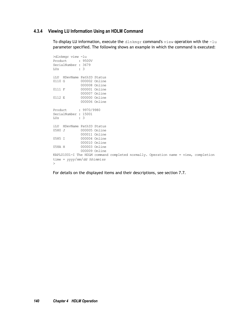 4 viewing lu information using an hdlm command | HP Hitachi Dynamic Link Manager Software User Manual | Page 156 / 411