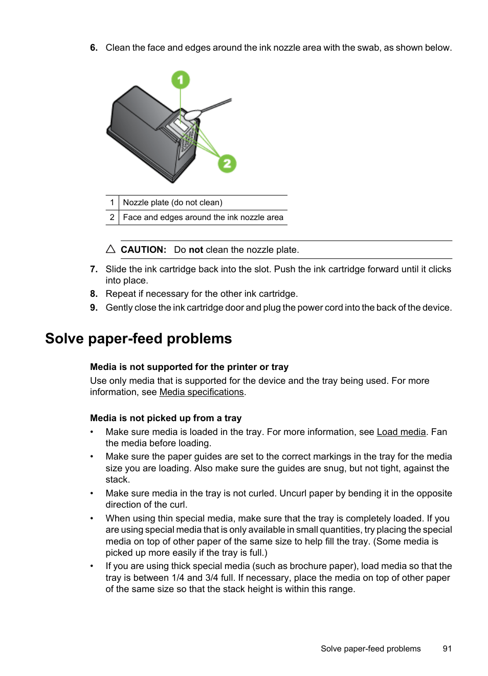 Solve paper-feed problems, Solve paper- feed problems, E solve paper-feed problems | HP OFFICEJET 4500 User Manual | Page 95 / 228