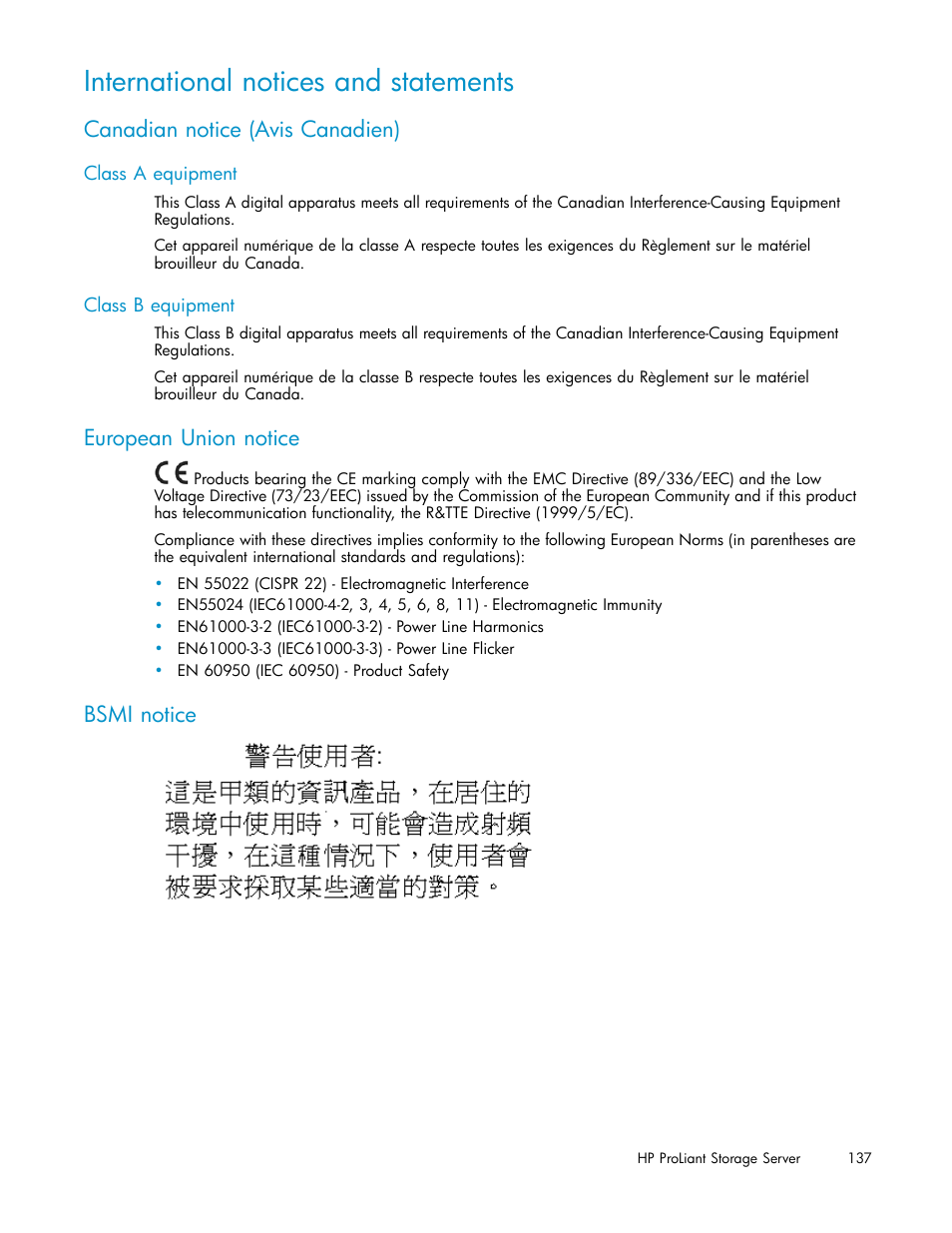 International notices and statements, Canadian notice (avis canadien), Class a equipment | Class b equipment, European union notice, Bsmi notice | HP ProLiant DL585 G2 Storage-Server User Manual | Page 137 / 150