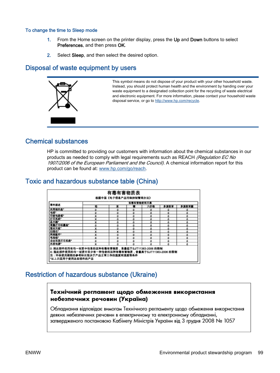 Disposal of waste equipment by users, Chemical substances, Toxic and hazardous substance table (china) | Restriction of hazardous substance (ukraine) | HP Officejet 2621 All-in-One Printer User Manual | Page 103 / 140