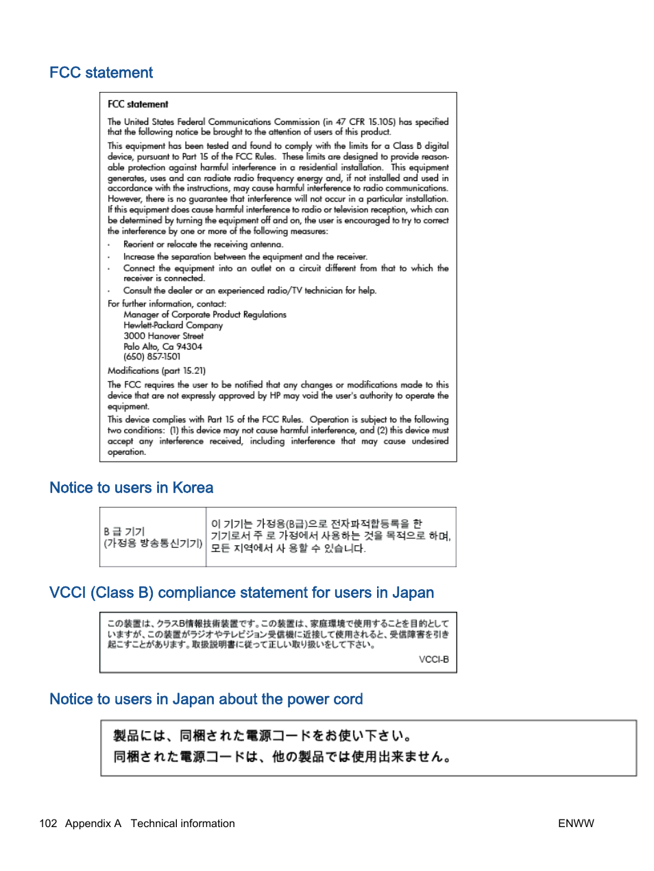 Fcc statement, Notice to users in korea, Notice to users in japan about the power cord | HP Officejet 2621 All-in-One Printer User Manual | Page 106 / 140