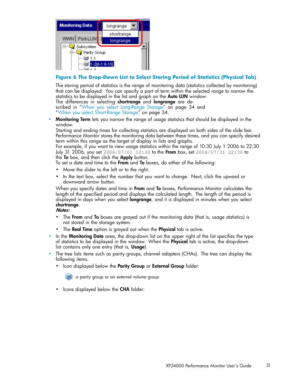 Figure 6 | HP XP Array Manager Software User Manual | Page 31 / 129