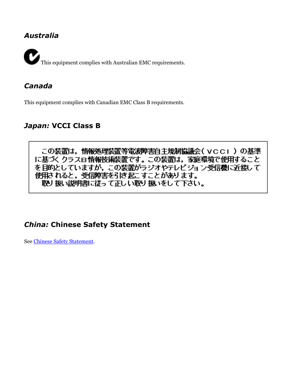 HP Jetdirect 250m Print Server series User Manual | Page 131 / 181