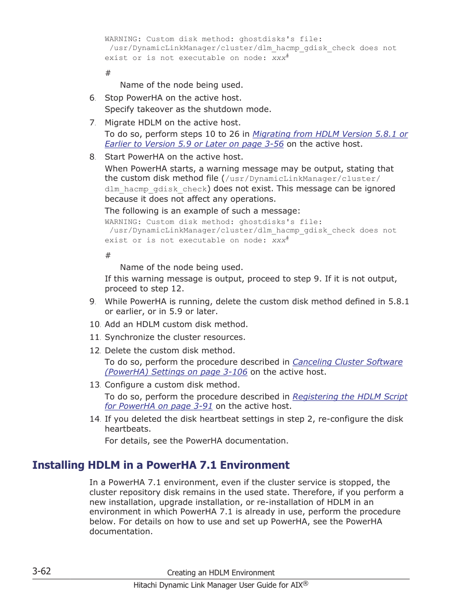 Installing hdlm in a powerha 7.1 environment, Installing hdlm in a powerha 7.1 environment -62 | HP XP P9500 Storage User Manual | Page 128 / 494