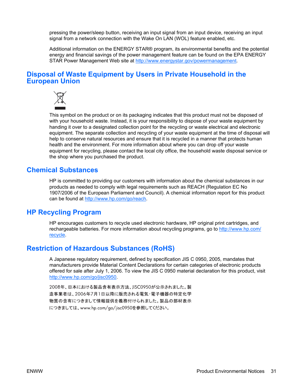 Chemical substances, Hp recycling program, Restriction of hazardous substances (rohs) | HP 2310e 23 inch Diagonal LCD Monitor User Manual | Page 37 / 38