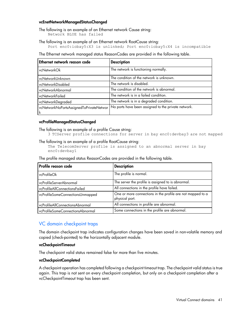 Vc domain checkpoint traps | HP Virtual Connect 4Gb Fibre Channel Module for c-Class BladeSystem User Manual | Page 41 / 308