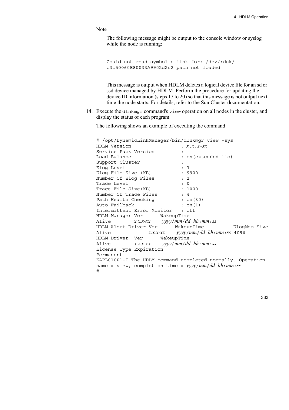 HP Hitachi Dynamic Link Manager Software User Manual | Page 355 / 652