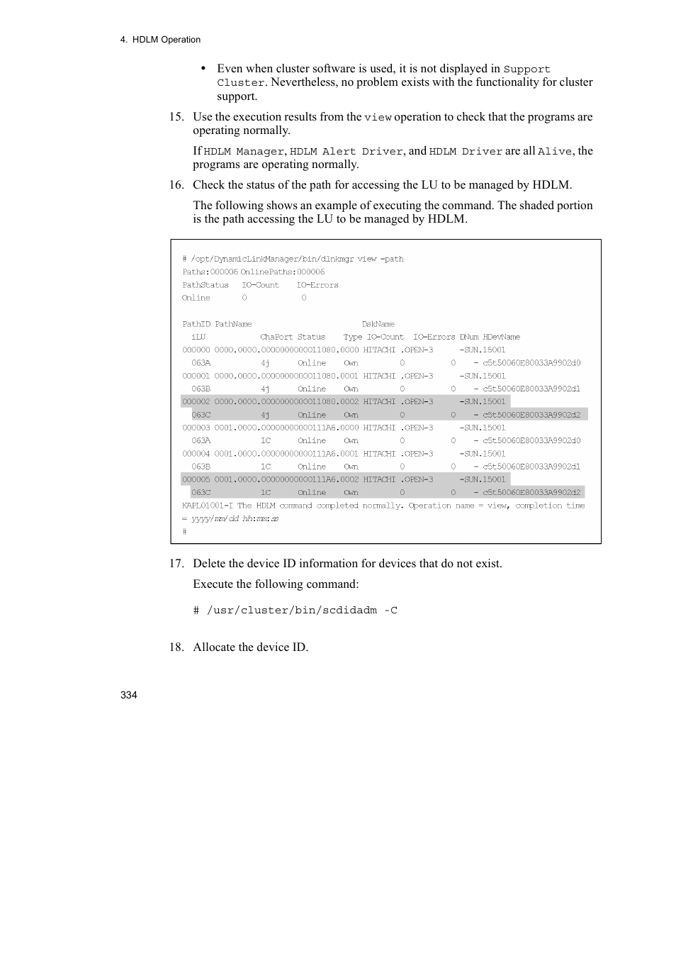 HP Hitachi Dynamic Link Manager Software User Manual | Page 356 / 652