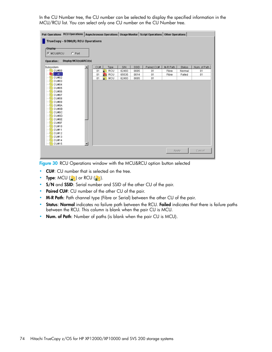 HP StorageWorks XP Remote Web Console Software User Manual | Page 74 / 230