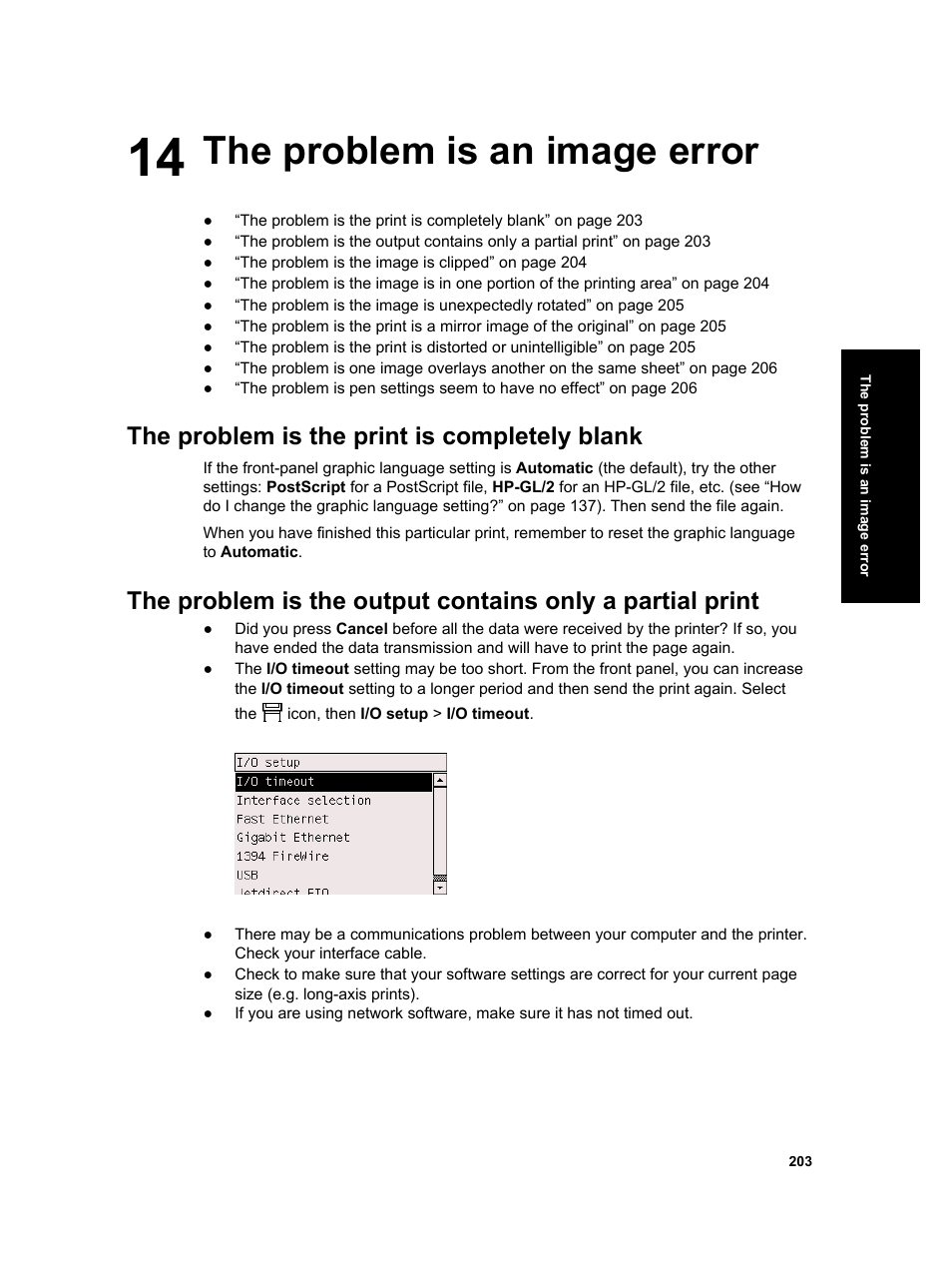 The problem is an image error, The problem is the print is completely blank | HP Designjet 4000 Printer series User Manual | Page 205 / 268