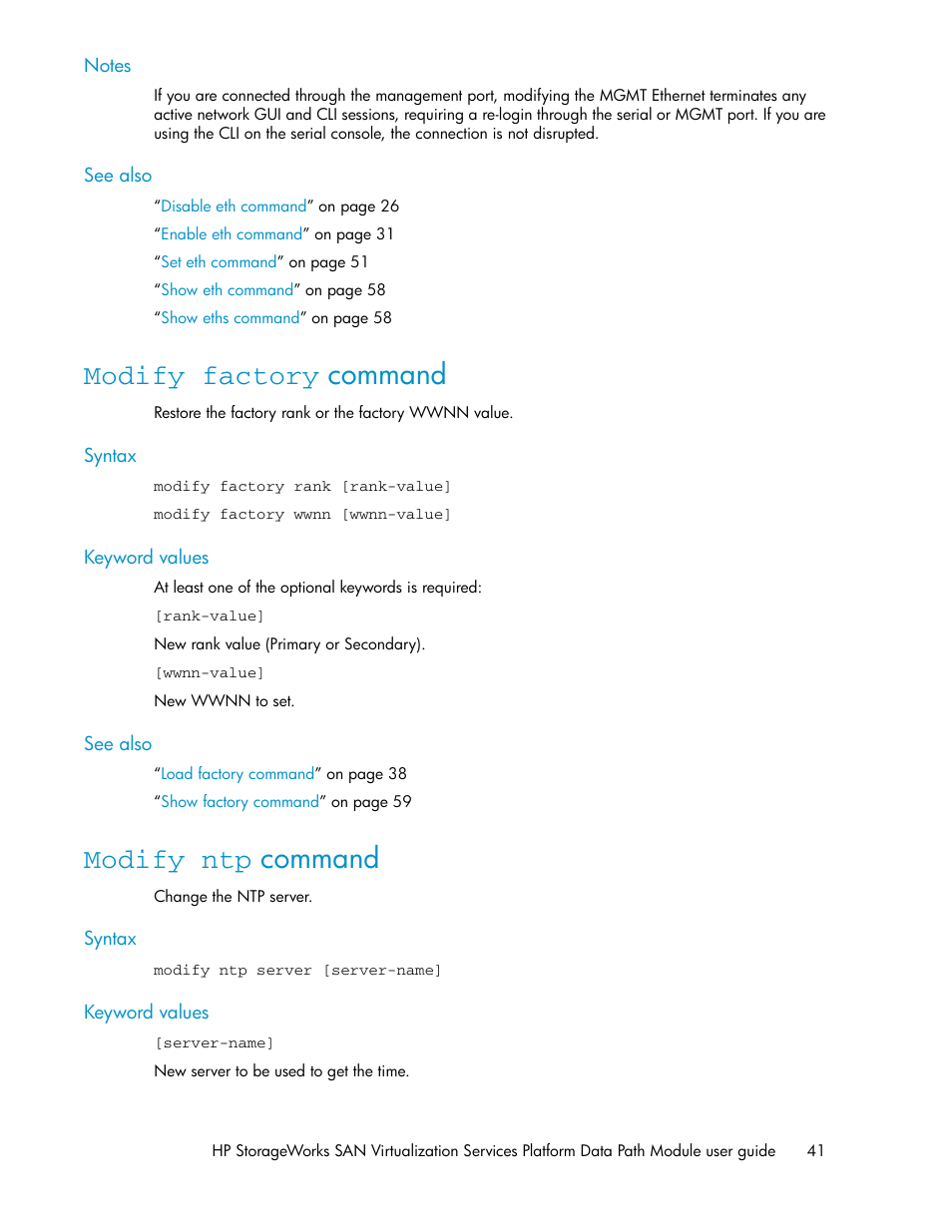 Modify factory command, Modify ntp command, 41 modify ntp command | HP SAN Virtualization Services Platform User Manual | Page 41 / 92