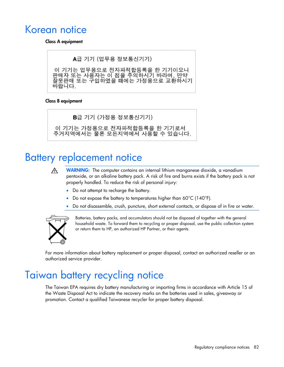 Korean notice, Battery replacement notice, Taiwan battery recycling notice | HP ProLiant BL680c G5 Server-Blade User Manual | Page 82 / 100