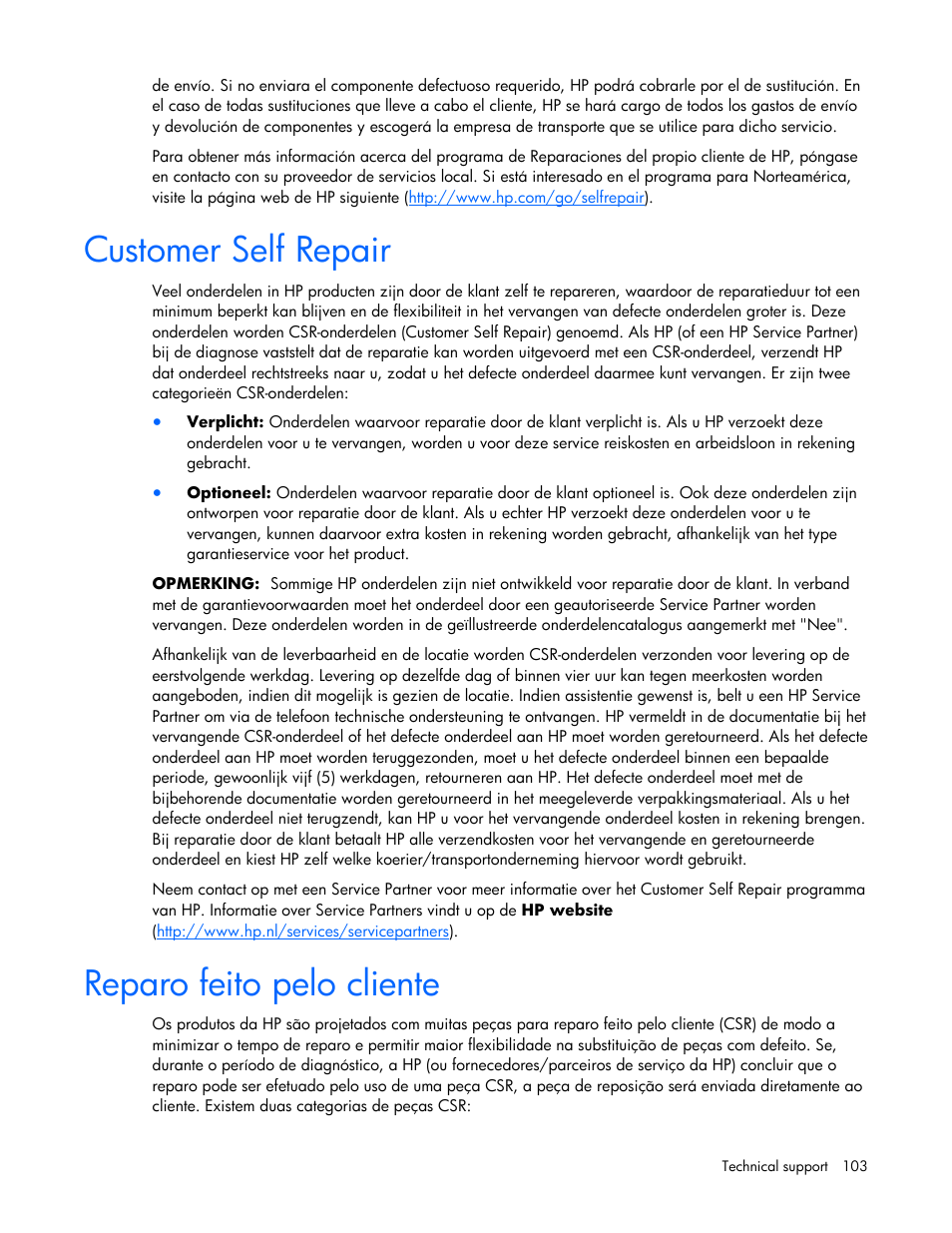 Customer self repair, Reparo feito pelo cliente | HP ProLiant DL380 G5 Server User Manual | Page 103 / 114