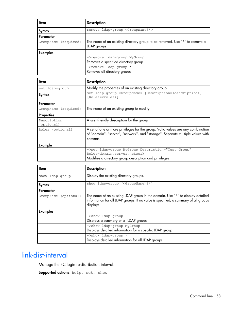 Link-dist-interval | HP Virtual Connect 4Gb Fibre Channel Module for c-Class BladeSystem User Manual | Page 58 / 192