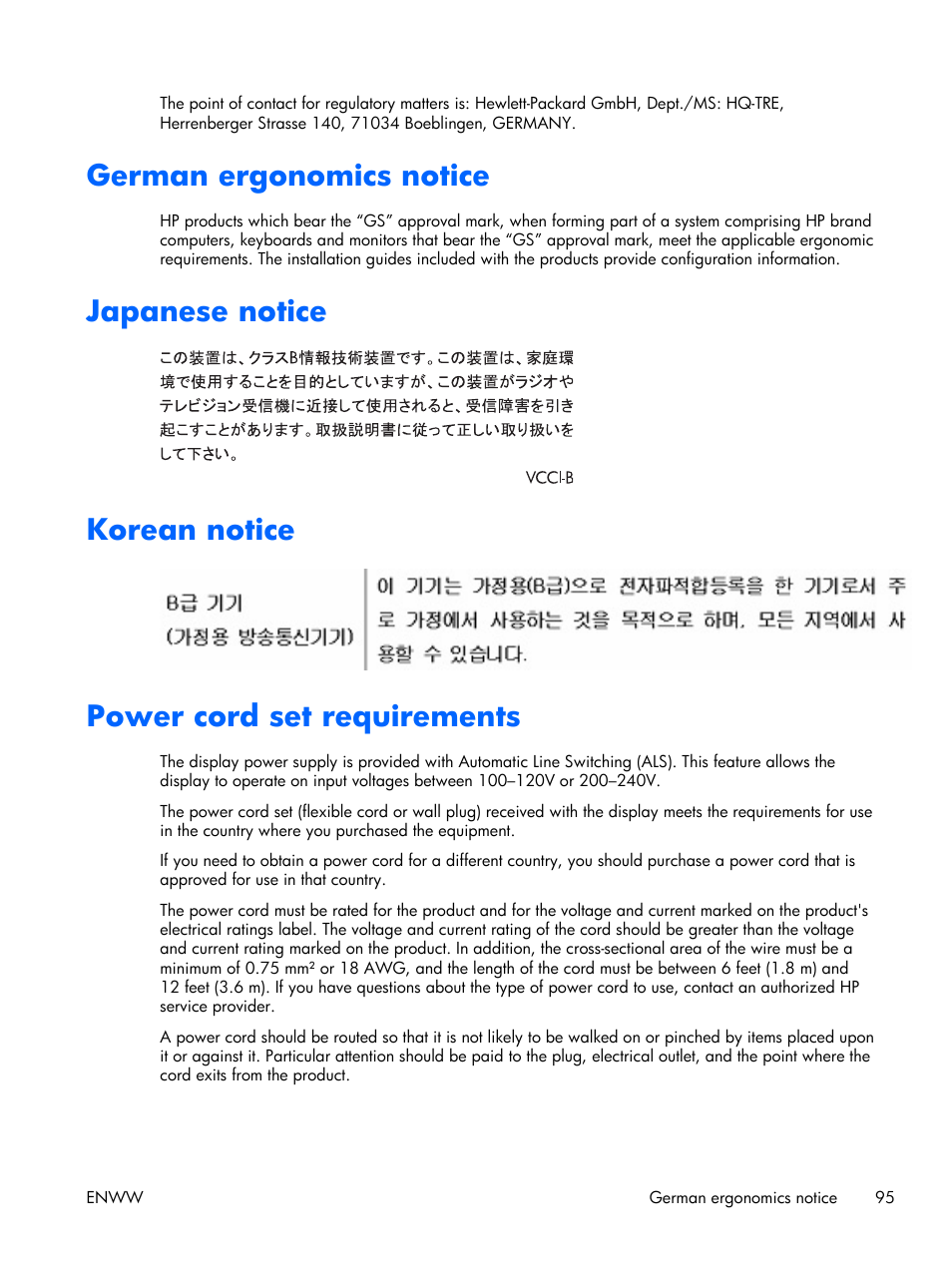 German ergonomics notice, Japanese notice, Korean notice | Power cord set requirements | HP LD4210 42-inch LCD Digital Signage Display User Manual | Page 103 / 105