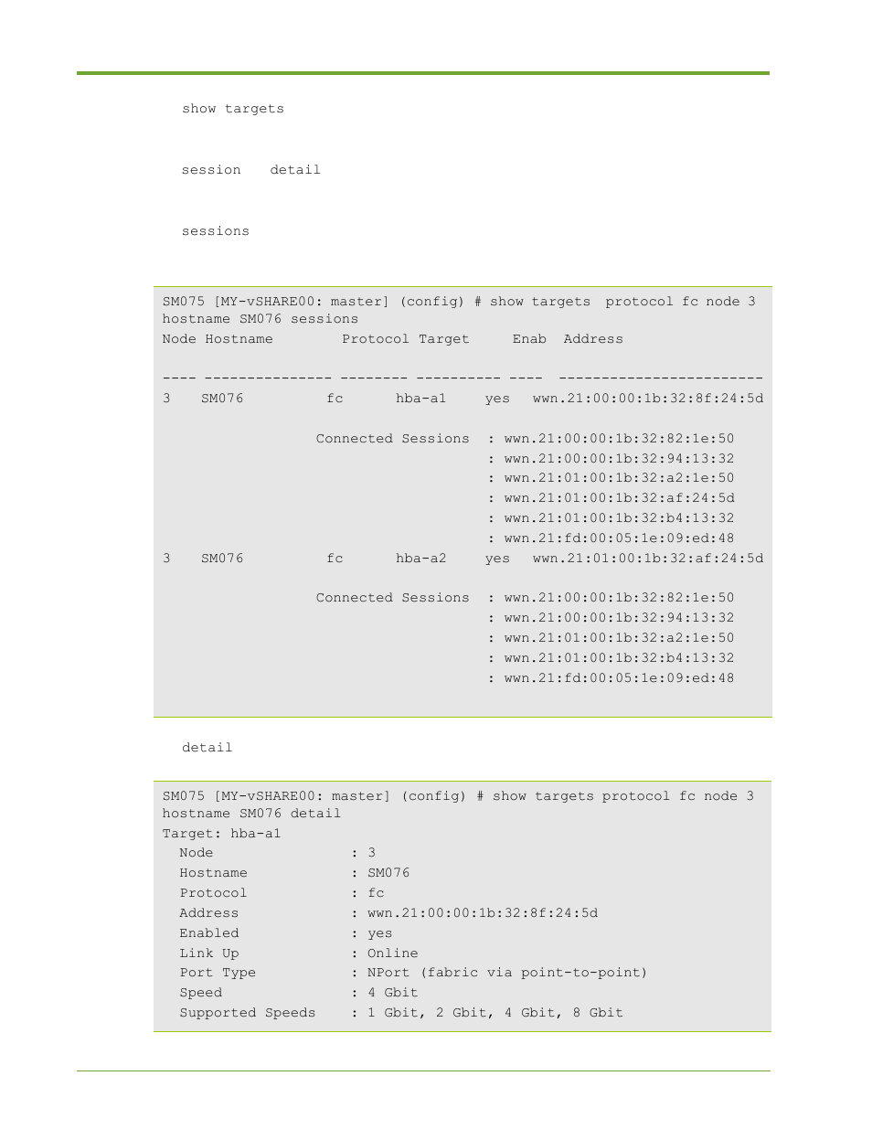 HP VMA-series Memory Arrays User Manual | Page 110 / 265
