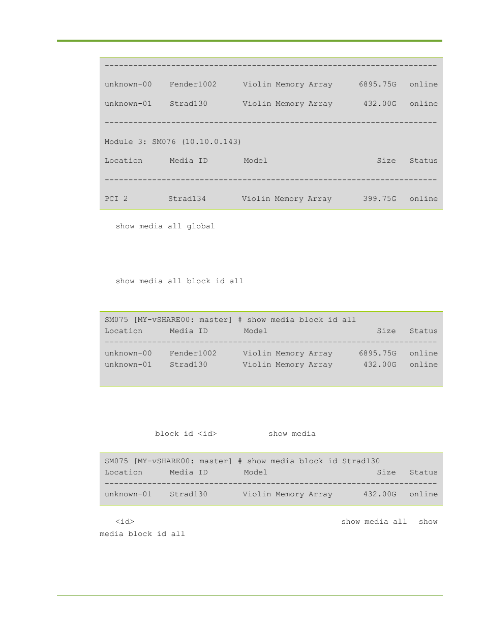 HP VMA-series Memory Arrays User Manual | Page 115 / 265