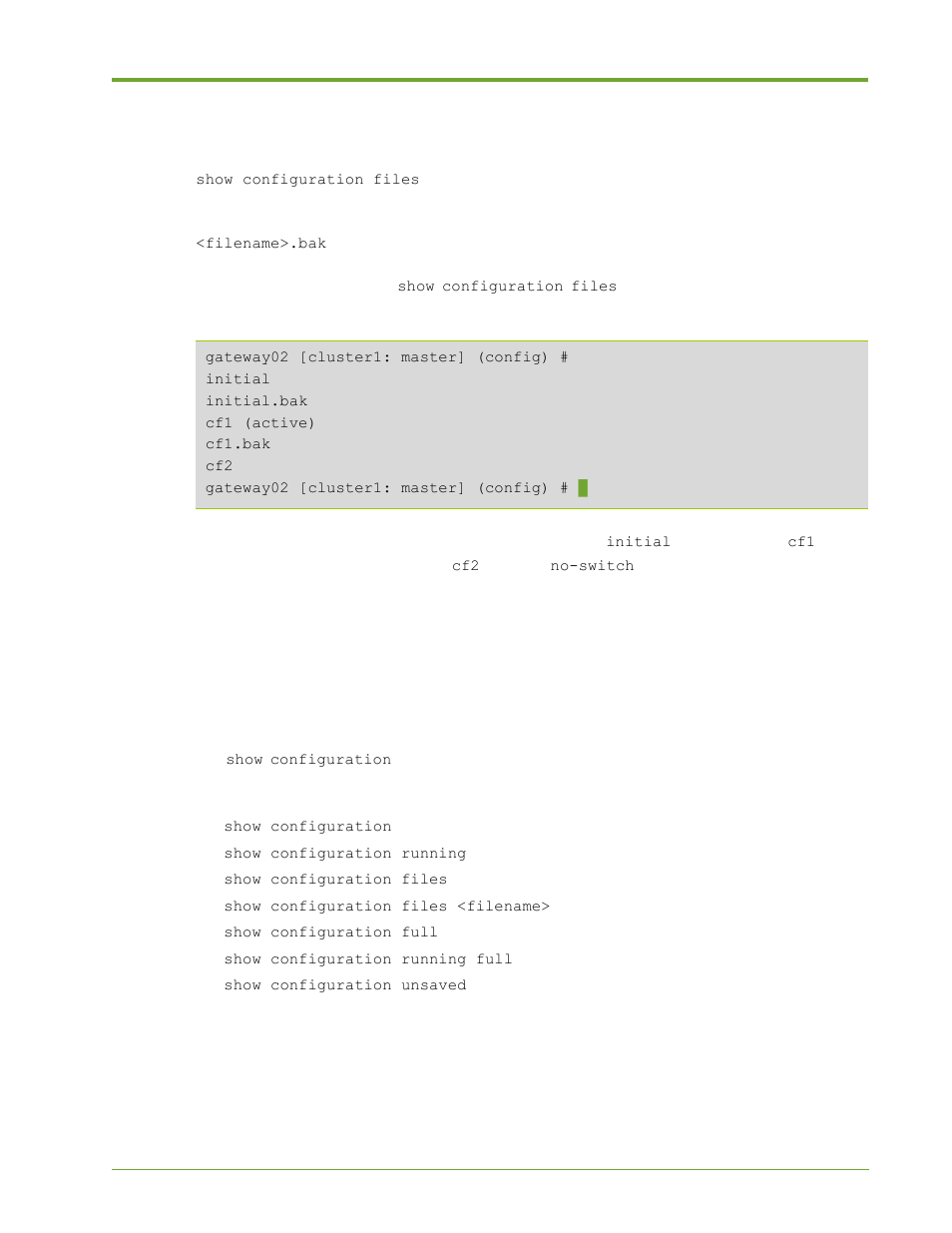 Show configuration files, Show configuration | HP VMA-series Memory Arrays User Manual | Page 135 / 265