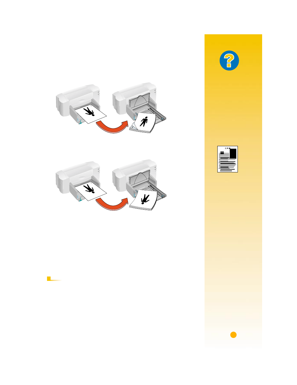 6 when the paper is ready, flip the out tray down, What if | HP Deskjet 720c Printer User Manual | Page 21 / 66