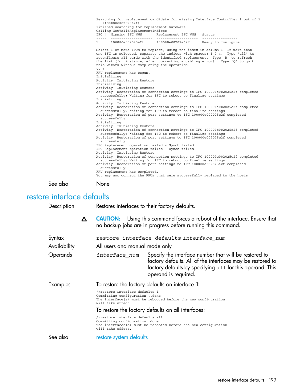 Restore interface defaults | HP Command View for Tape Libraries Software User Manual | Page 199 / 276
