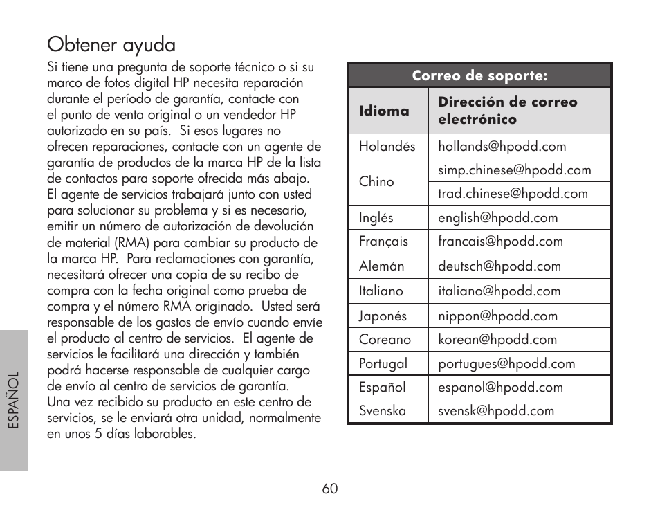 Obtener ayuda | HP df300 Digital Picture Frame User Manual | Page 60 / 62