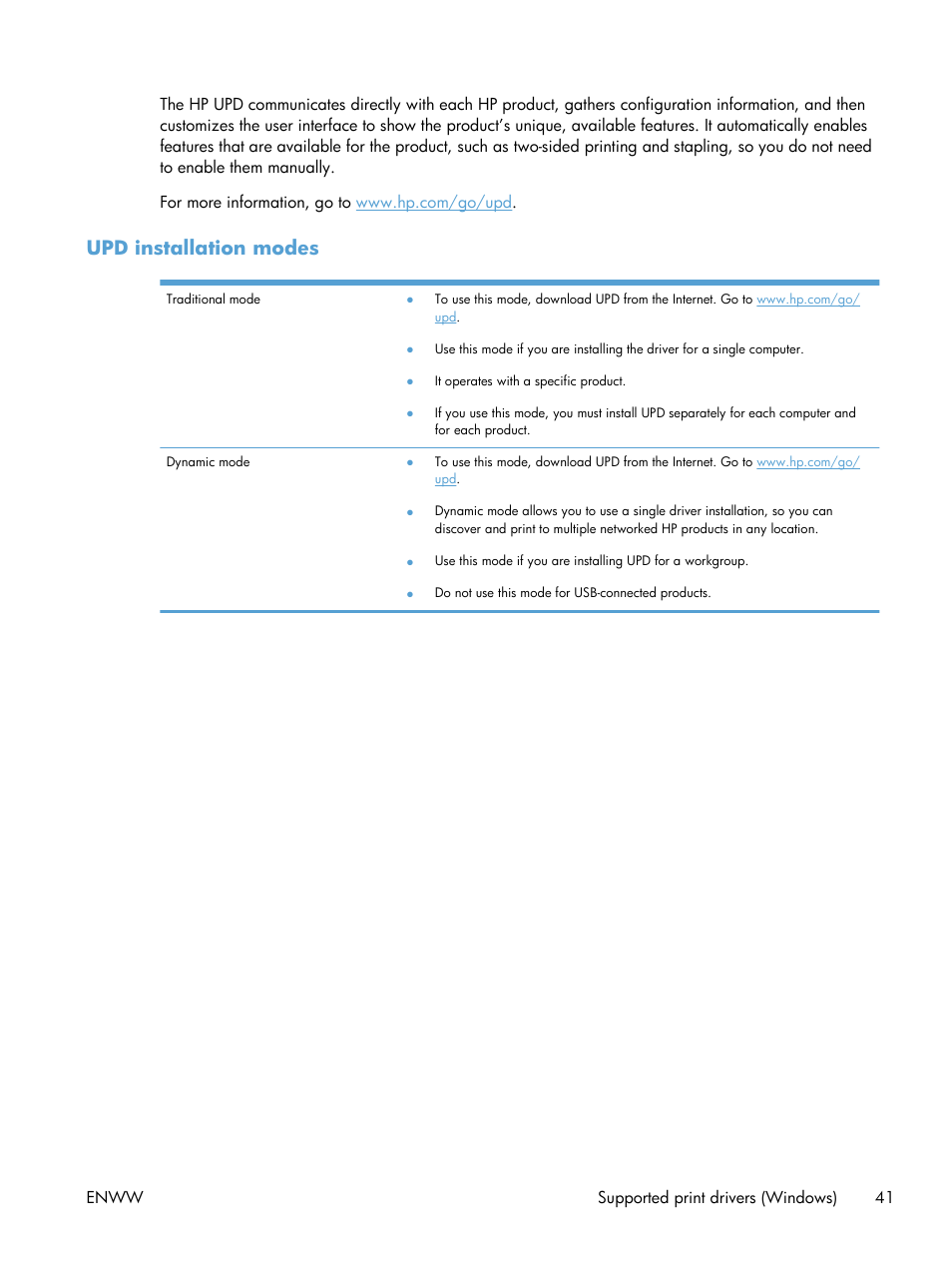 Upd installation modes | HP LaserJet Pro M521 Multifunction Printer series User Manual | Page 55 / 256