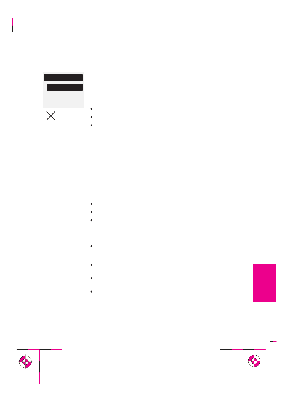 Improving line quality and graphics detail | HP Designjet 700 Printer series User Manual | Page 129 / 220