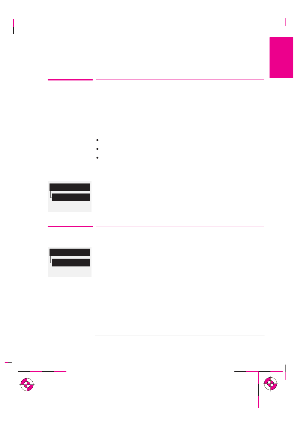 Changing the interface settings | HP Designjet 700 Printer series User Manual | Page 151 / 220