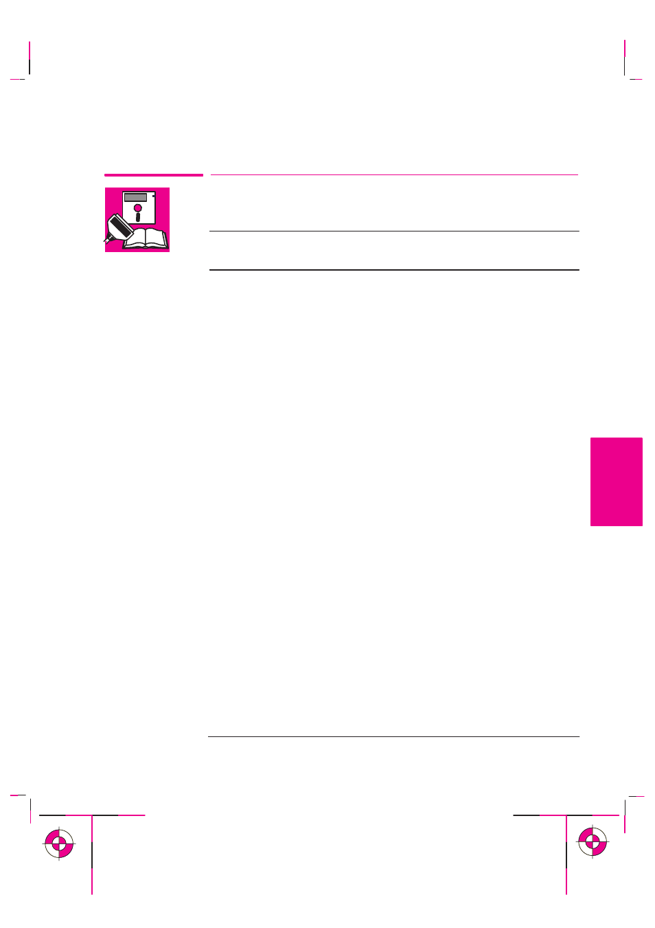 Ordering accessories | HP Designjet 700 Printer series User Manual | Page 201 / 220