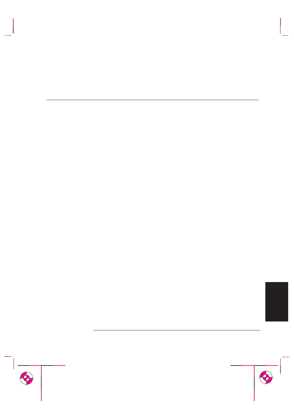 HP Designjet 700 Printer series User Manual | Page 211 / 220