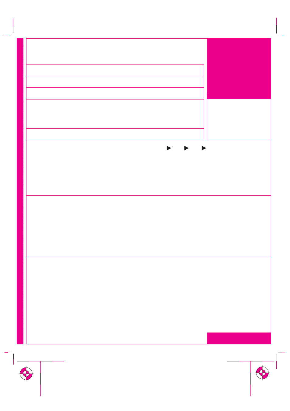 HP Designjet 700 Printer series User Manual | Page 215 / 220